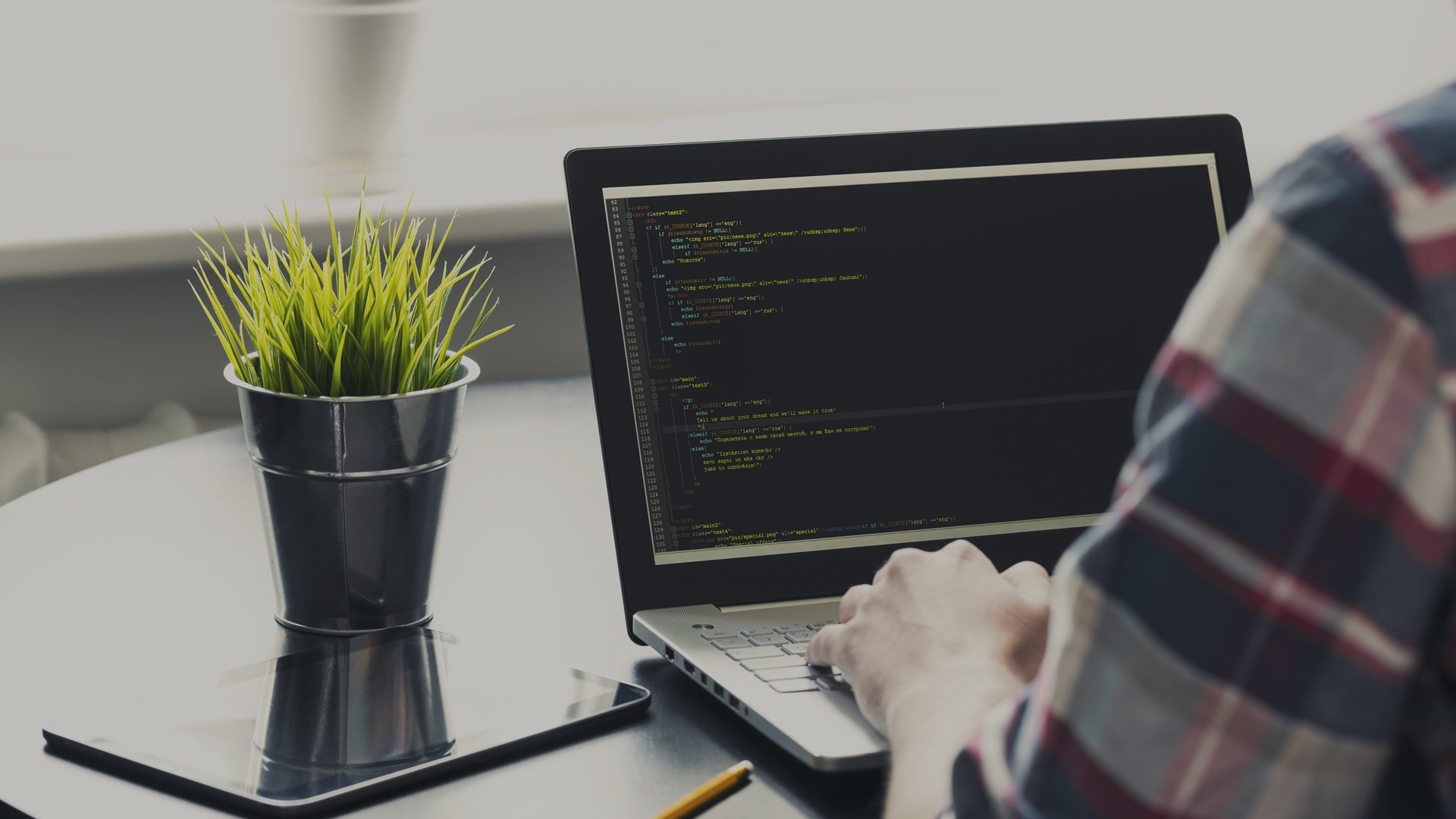 Advanced Softwares Görsel